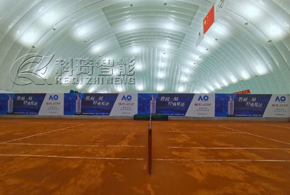 气膜结构是建造网球馆的优秀方案