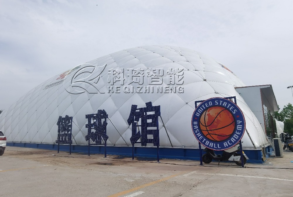 气膜篮球馆为篮球夏令营带来全新体验